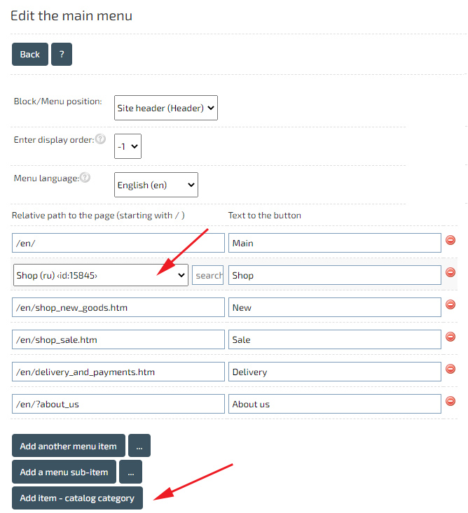 Store categories