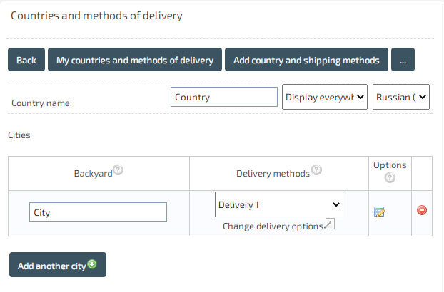 Delivery