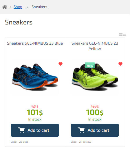 Store categories
