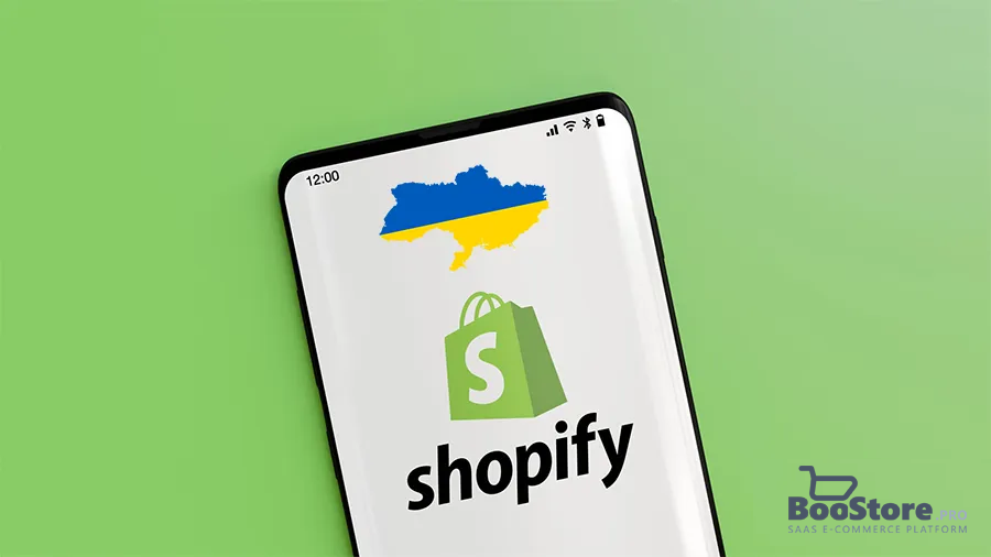 Ukrainian Shopify: comparison of platforms for creating an online store in Ukraine